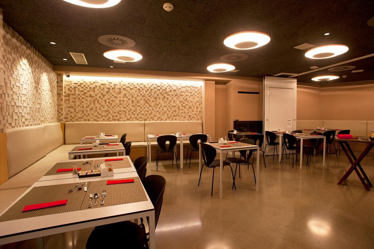 Hotel Pompaelo Plaza Del Ayuntamiento & Spa Παμπλόνα Εξωτερικό φωτογραφία